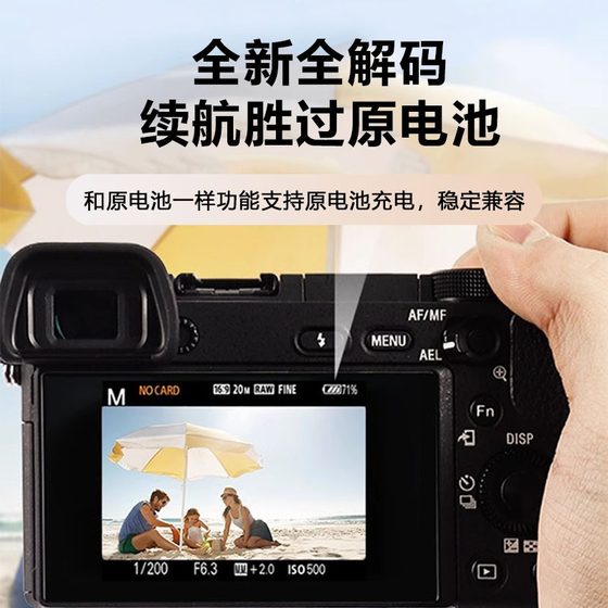 Kailianwei 카메라 배터리는 Canon LP-E8 SLR EOS550D600D650D700Dx4x5x6ix7i 미러리스 카메라 T2iT3iT5i 원래 canon 액세서리에 적합합니다.