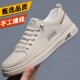 100% full cowhide men's shoes 2026 men's genuine leather sports and casual leather shoes breathable white shoes for men