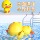 Игрушки для купания младенцев, дети, играющие в воде, маленькие желтые уточки, брызги воды, плавающие, купание младенцев, купание, плавание, мальчики и девочки, утки mini 4