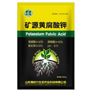 矿源黄腐酸钾松土精土壤活化剂果树蔬菜花卉生根壮苗腐殖酸乐壮丰