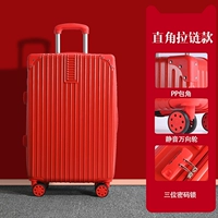 Справа -Модель на молнии/энтузиазм красный