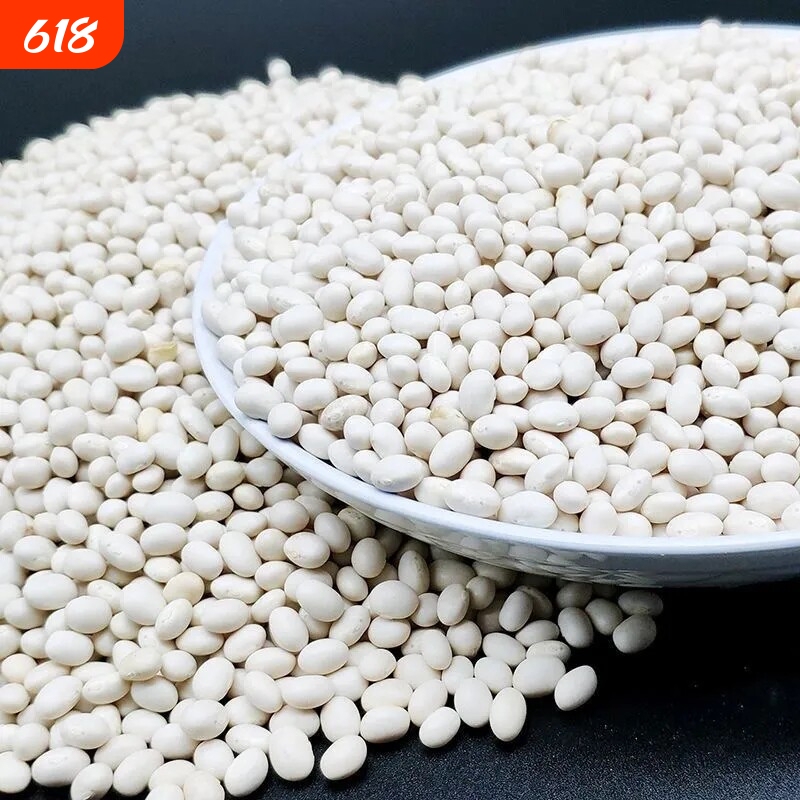 Yunnan White Beans, Pearl Beans, White Beans for Stewing and Soup, Farm-Grown White Kidney Beans, Small Snow Beans, Legumes, and Grains