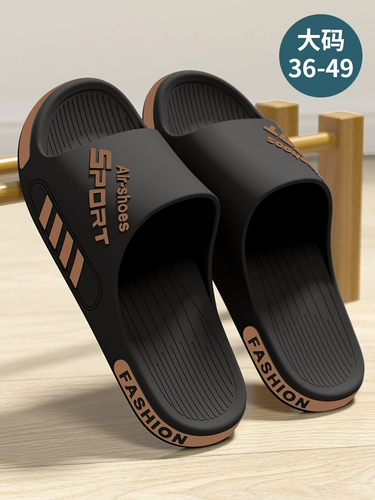 Летние спортивные трендовые тапочки, нескользящие дезодорированные износостойкие слайдеры, большой размер