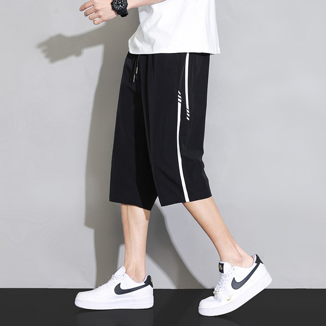 Cropped pants men's summer trendy brand thin ice silk loose sports knee-high straight pants ສັ້ນກະທັດຮັດຂອງຜູ້ຊາຍ