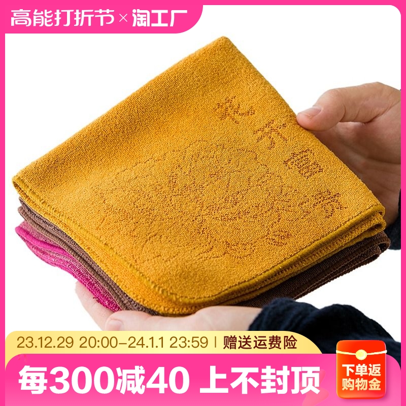 Tea Cloth Tea Set Accessories Thickened Printed Absorbent Tea Towels Home Big Tea Towels Chinese Wind Flowers Open Rich-Taobao