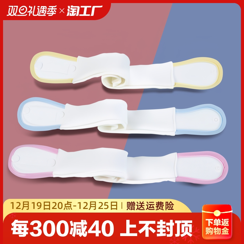 Baby Mesotron Fixation With God Instrumental Tightness Bandages Autumn Winter Newborns Baby Paper Diaper Diaper Button Begs-Taobao