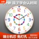 Hole-free silent wall clock | Over 5,000 additional purchases