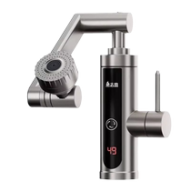 Chigo robotic arm electric hot water faucet constant temperature fast heating home kitchen hot and cold dual-use water heater bathroom bathroom