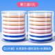 ຜົງ puff air cushion 7-piece super soft sponge concealer setting powder non-eating powder dry and wet liquid foundation beauty egg