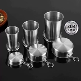 304 Складная чашка с нержавеющей сталь