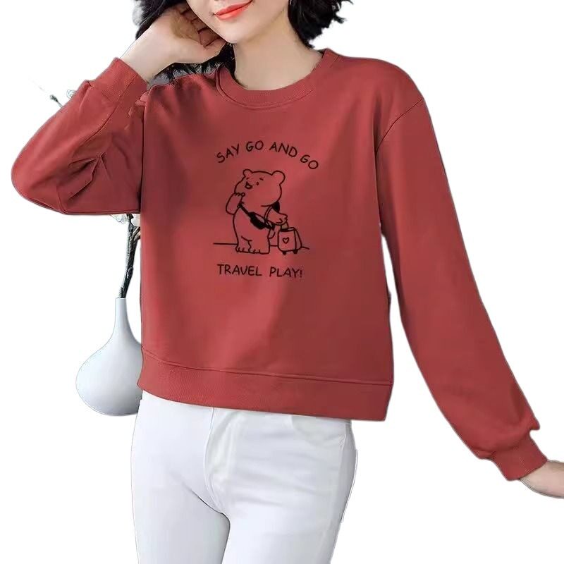 O1CN01C4UHk12LY214nF65T_!!3937219703-0-C2M.jpg