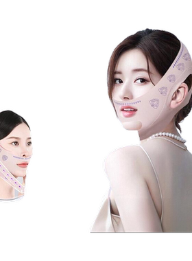 瘦脸绷带V脸提拉|超9000次加购