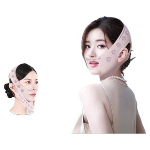 瘦脸绷带v脸提拉紧致脸部法令纹双下巴改善睡眠面雕面罩神器家用