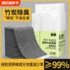 Товары от 天天特卖工厂