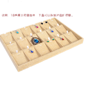 麻布首饰品直播间展示佛珠宝蜜蜡松石手串链柜台摆放黄金项链托盘