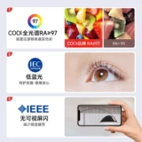 Торшер для спальни, ковер, минималистичный светильник для гостиной, напольная настольная лампа, комфортный световой спектр, популярно в интернете