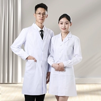 Белый халат, униформа врача, тонкая износостойкая униформа медсестры, короткий рукав