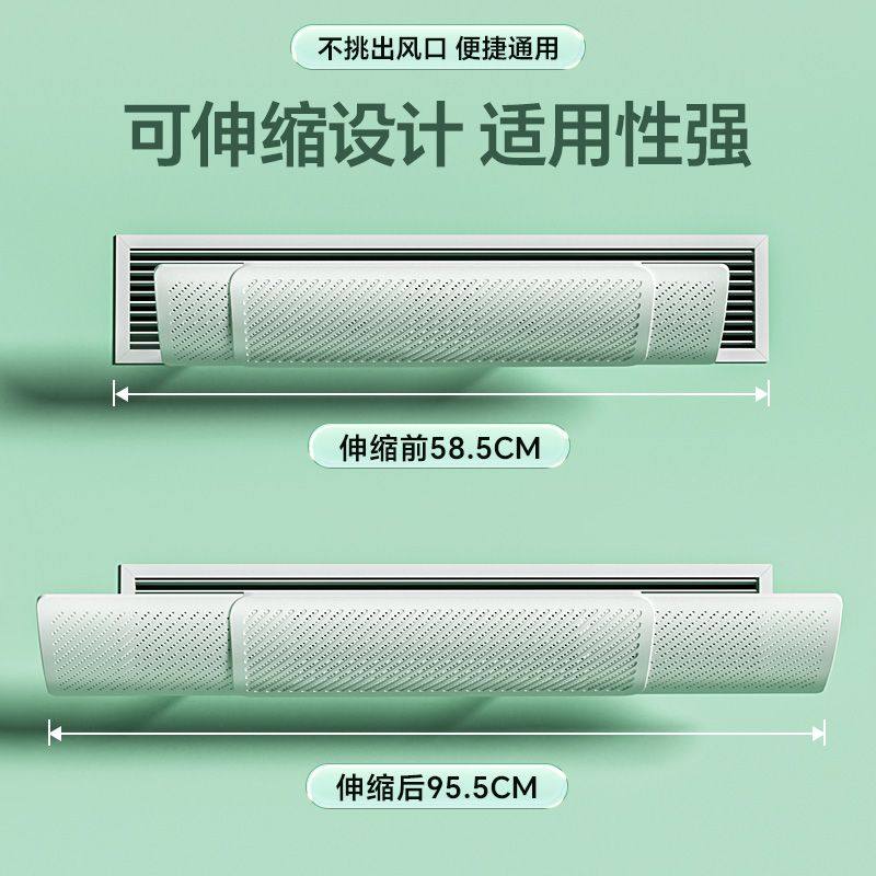 25年最新|风管机品牌怎么选?这3个国货黑马必买,避坑指南来了-品牌推荐-淘宝百科网