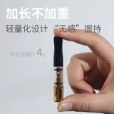 雅爵 Тип циркуляции сигаретного фильтра может очистить подлинный сигаретный фильтр для мужчин и женщин.