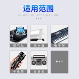 倍量 № 1 угольный водонагреватель с сухими элементами газовая плита универсальная газовая плита типа D большая щелочная 1,5 В № 1