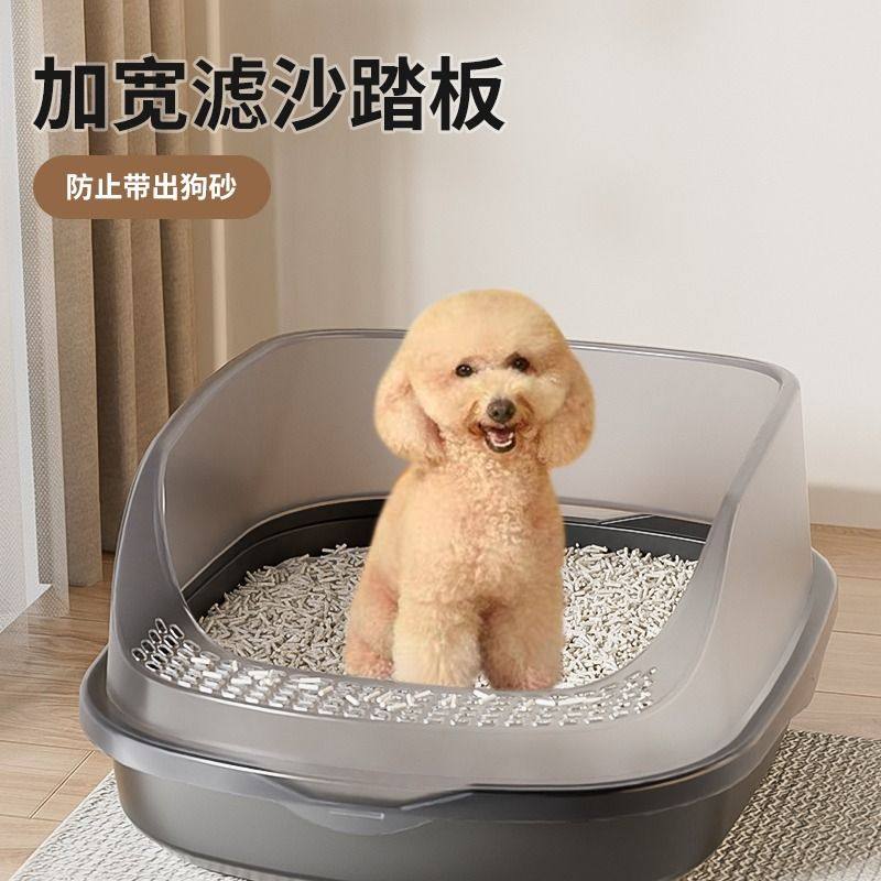 Лоток-туалет для маленьких собак и кошек Pet Pet Bao M