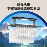 欧派江山 Автоматическая умная встроенная электрическая сушилка для домашнего использования, полностью автоматический