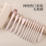 Кисть, набор, рассыпчатая пудра, тональный крем, румяна для контуринга, карандаш для глаз, портативная щетка, подходит для начинающих, полный комплект