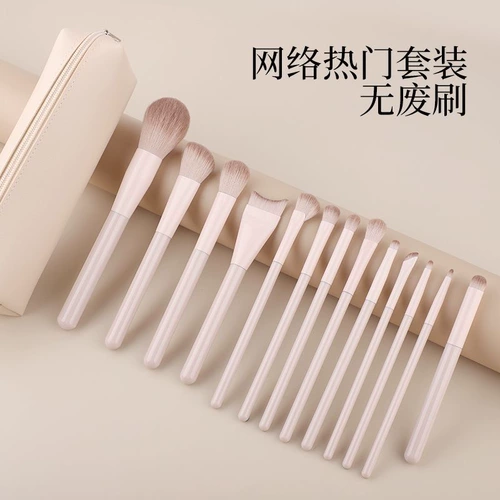 Кисть, набор, рассыпчатая пудра, тональный крем, румяна для контуринга, карандаш для глаз, портативная щетка, подходит для начинающих, полный комплект