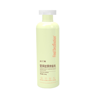 15.9元3件美肌沐浴露800ml身体乳250g果油唇膏3g甘油保湿补水果酸