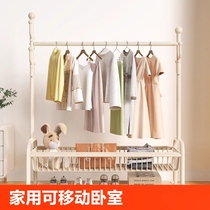 Clothes rack floor-standing household removable bedroom cool clothes rack balcony hanging clothes rack indoor simple rod coat rack