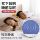 Zhengmo Digital Bear Pillow Sound Disc Динамик для помощи во сне ультратонкий артефакт прослушивания X3pro Подушка с белым шумом Bluetooth динамик mini 3