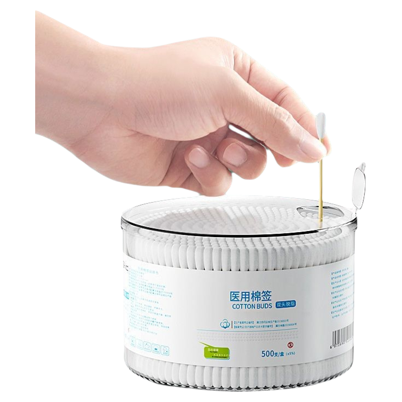 医用棉签双头一次性家用掏耳朵棉棒尖头圆化妆卸妆清洁卫生棉花棒