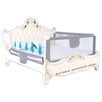 New childrens bed fence anti-fall protection fence childrens anti-fall fence