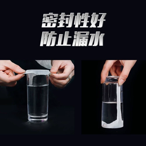 Уплотнение и толстые водонепроницаемые трубы из сырья ремня 100 -й объемы 20 -метровой водопроводы Политефлороэтиленостой ленты, устойчивая к высокой температурной устойчивости к высокой температурной утечке