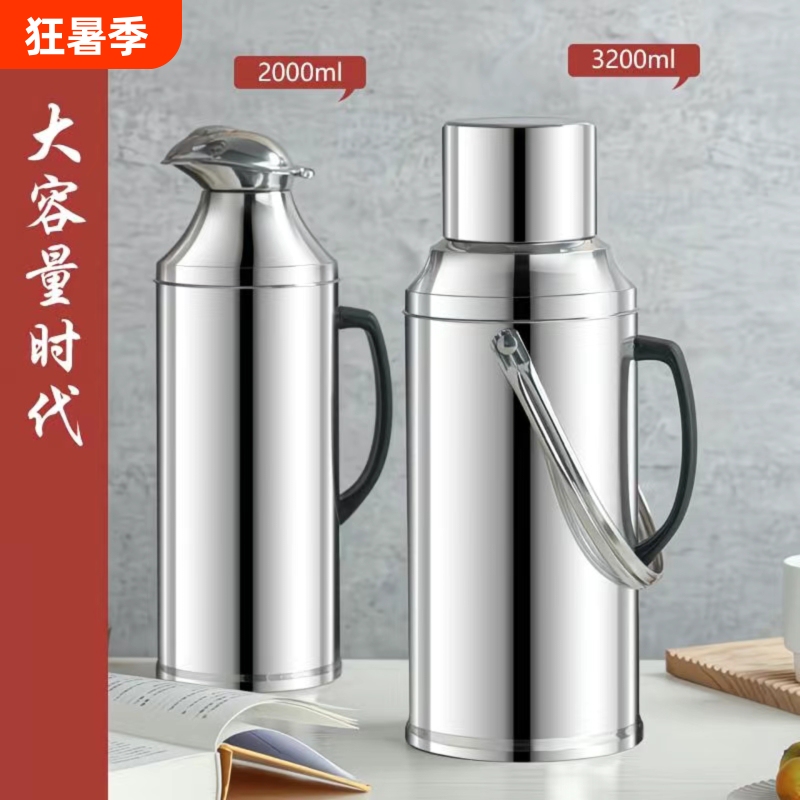 Large-Capacity Stainless Steel Thermos Bottle for Home Use, Insulated Kettle for Student Dormitories, Thermos Flask with Glass Inner Liner
