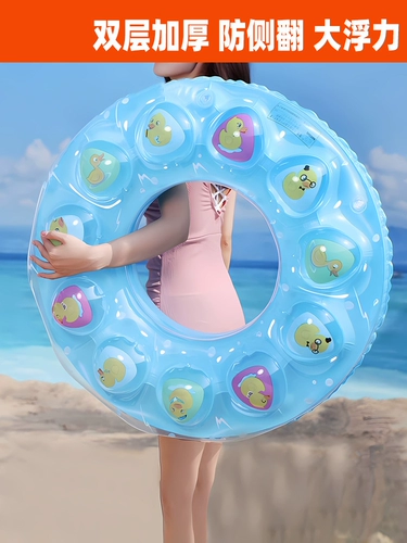 Надувной плавательный круг для детей и взрослых подходит для мужчин и женщин, снаряжение, двухэтажная подушка безопасности, увеличенная толщина, новая коллекция