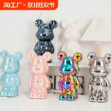 Яркие медвежьи украшения для гостиной, свет, роскошный элитный домашний ТВ-шкаф, набор для украшения винного шкафа, настольный элитный новоселье