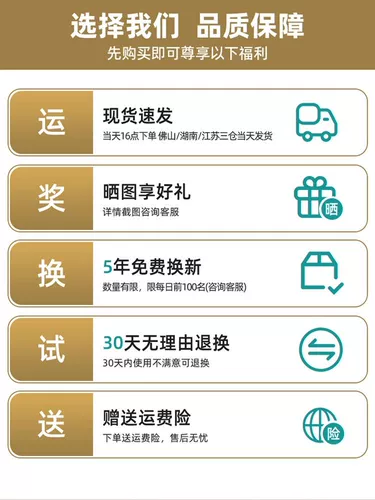 Wanlida Electric Fan Fan Fan Fan Family Family Dafeng Мощный мощный