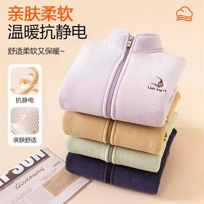 Children's Fleece Jacket Autumn and Winter New Style Lamb Fleece Clothing Cotton Coat Top with Plush Lining for Outerwear