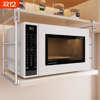 Microwave oven rack kitchen cabinet hanging storage rack
