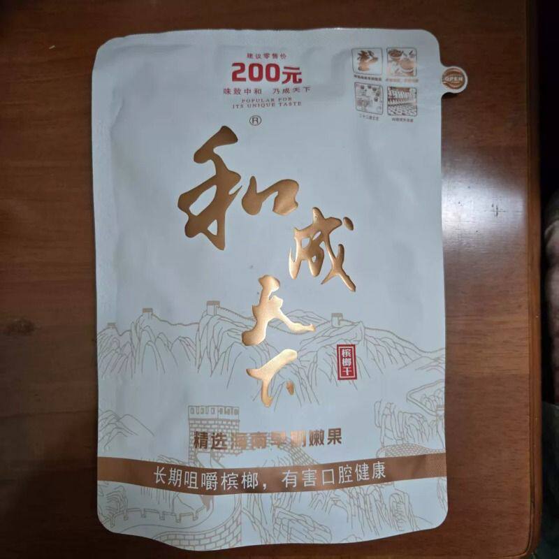 商品详情图片