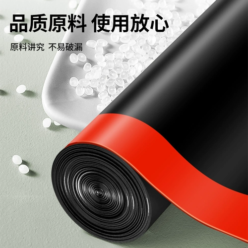 Большой пластиковый автоматический портативный мусорный мешок для домашнего использования, увеличенная толщина, подходит для подростков