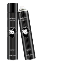 Styling spray mens hairspray hairstyle womens fragrance gel water paste dry glue mousse hair styling hair mud wax flavor
