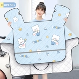 Ветрозащитный летний универсальный водонепроницаемый электромобиль, защита от солнца