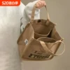Товары от 天天特卖工厂