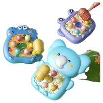 Whack-a-mole childrens toys for infants and young children to develop intelligence 1 to 2 years old early education for boys and girls press and play the hamster