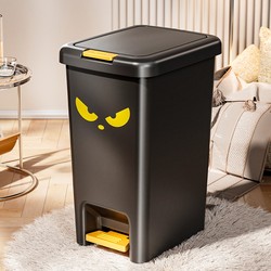 Trash Can For Home 2025 New arrival Toilet Bathroom Kitchen Living Room Accessible Luxury Lid Bedroom Large Capacity Foot Type