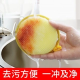 Губка для мытья посуды, кухонная антипригарная масляная щетка, кастрюля, артефакт, бытовая тряпка для мытья посуды, двусторонняя чистка, хлопковая мочалка, волшебная салфетка