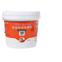 Realgar snake repellent powder powerful anti-snake wild fishing camping snake repellent artifact household rainproof sulfur insect spray