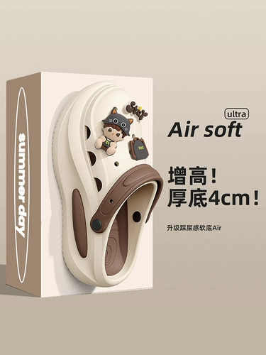 Мужские летние туфли, нескользящие дезодорированные слайдеры на платформе, тапочки